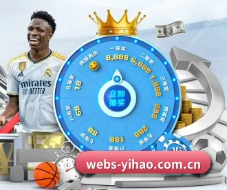 壹号娱乐 APP(yihaoyule)