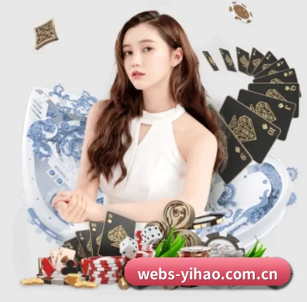 壹号娱乐 APP 界面(yihaoyule)